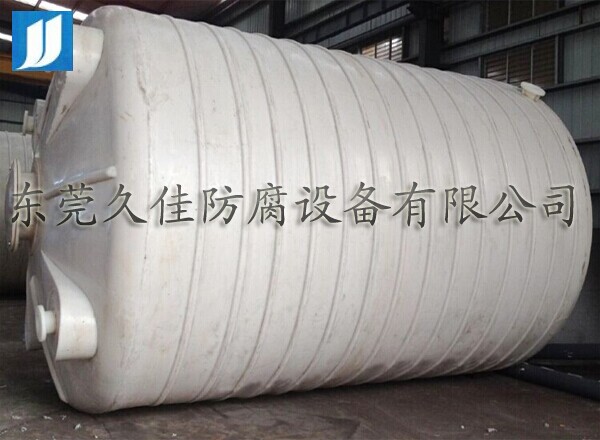 網(wǎng)絡(luò)時代 ，廠家直銷久塑牌雙氧水儲罐