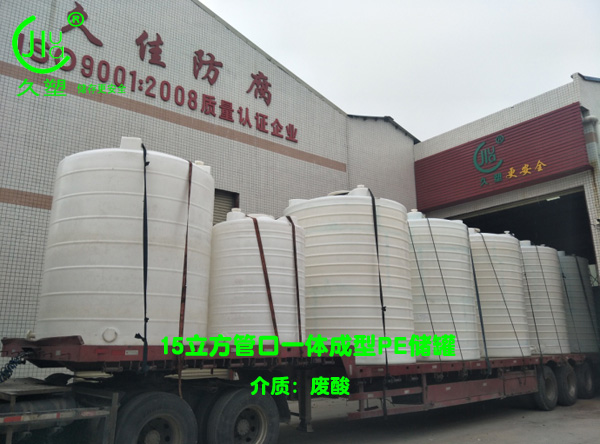 聚焦 3.15，品質(zhì)消費，互惠共贏